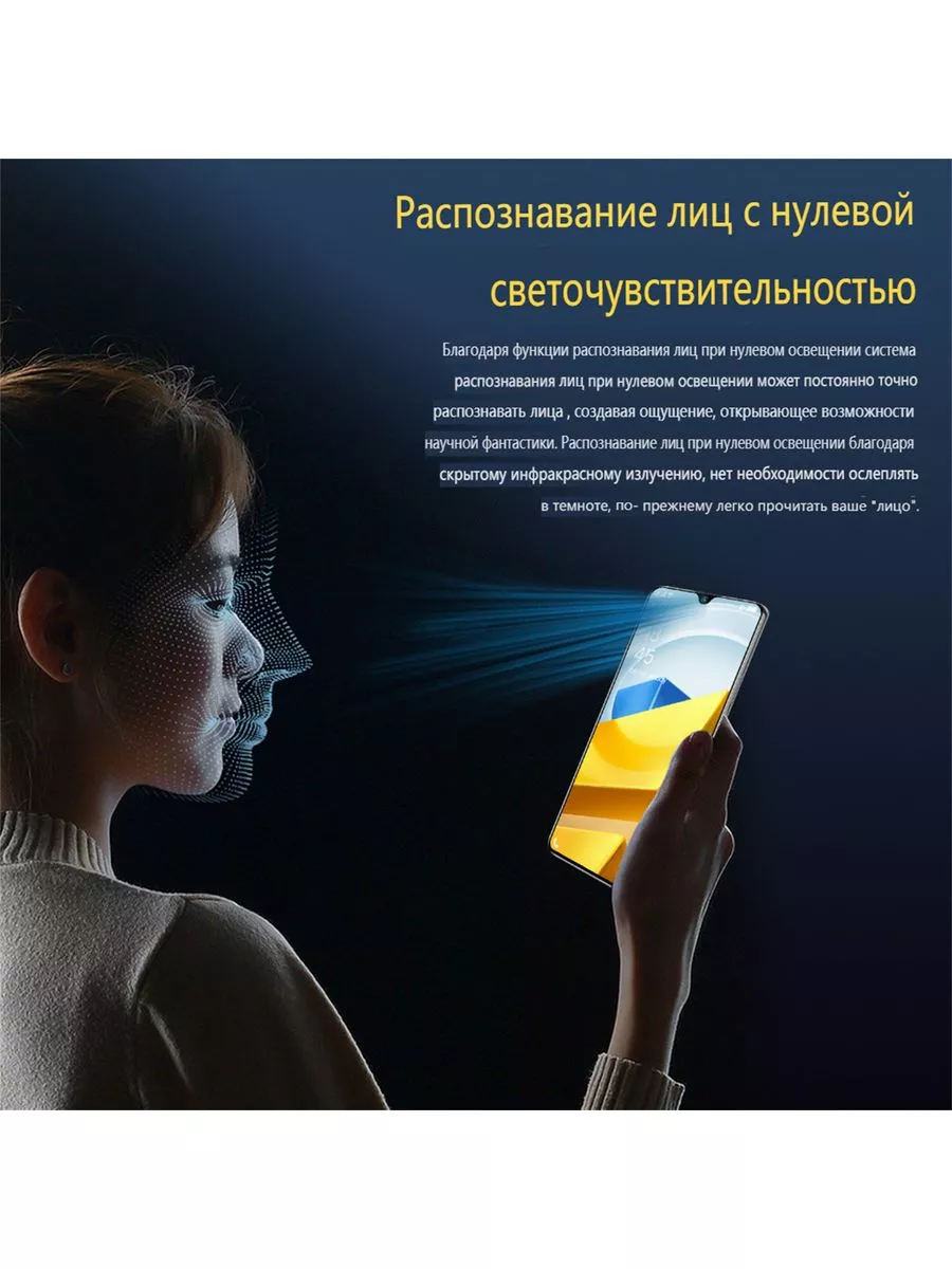 смартфон M5 6GB+128GB черный Bobarry 177759490 купить в интернет-магазине  Wildberries