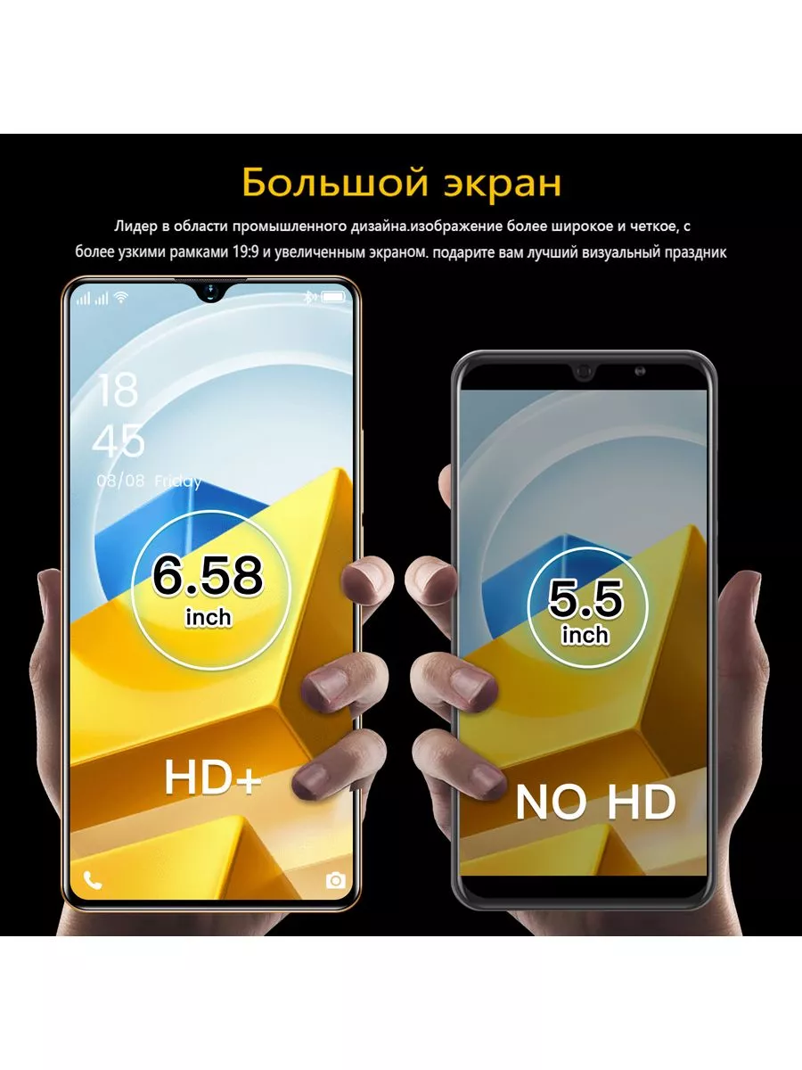 смартфон M5 6GB+128GB черный Bobarry 177759490 купить в интернет-магазине  Wildberries