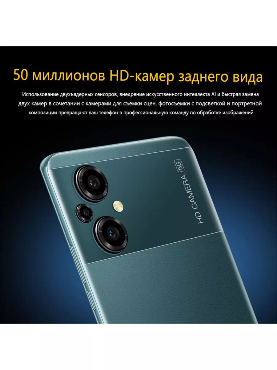 смартфон M5 6GB+128GB черный Bobarry 177759490 купить в интернет-магазине  Wildberries