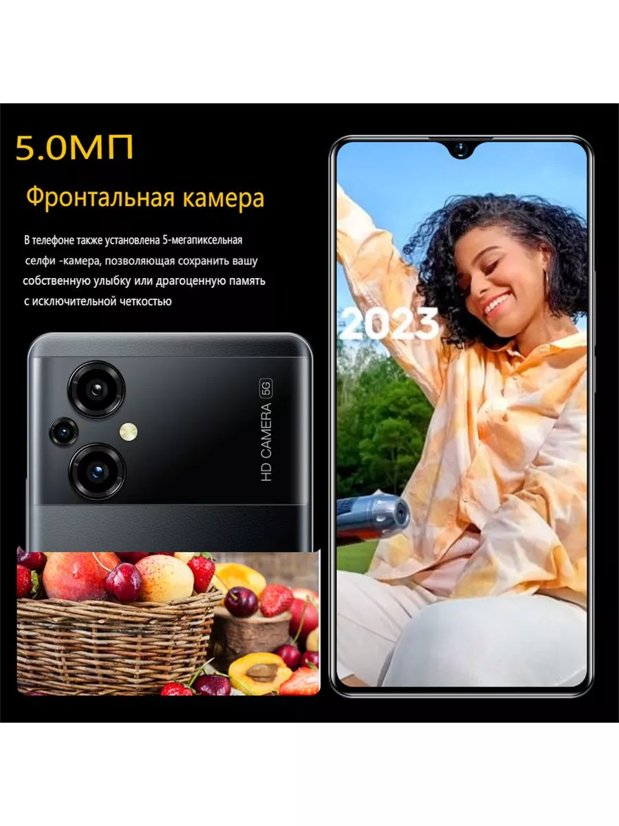 смартфон M5 6GB+128GB черный Bobarry 177759490 купить в интернет-магазине  Wildberries