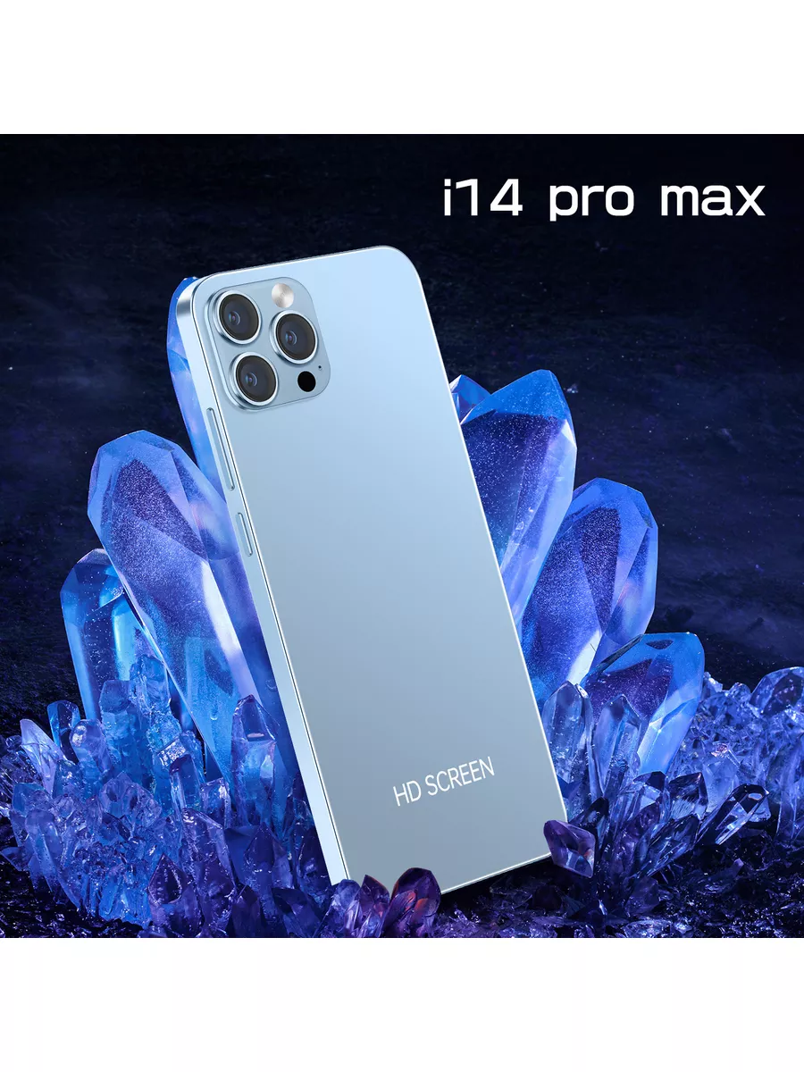 смартфон I14 PRO MAX 12GB+512GB золото Bobarry 177762395 купить в  интернет-магазине Wildberries