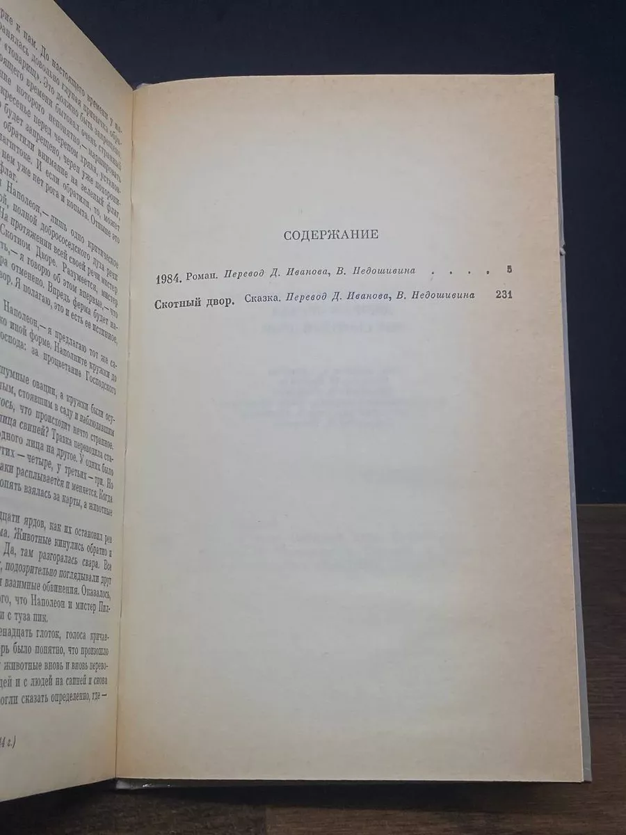 Порно-ролики с смотреть огли орг - 1841 секс роликов подходящих под запрос