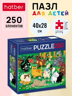 Пазл Premium 250 элементов 400х280 мм Кошкин день Hatber 177775627 купить за 374 ₽ в интернет-магазине Wildberries