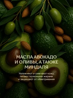 Жүкті қара әйелдермен жыныстық қатынас