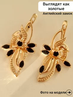 Серьги цветок с камнями ZLATTO 177787001 купить за 435 ₽ в интернет-магазине Wildberries