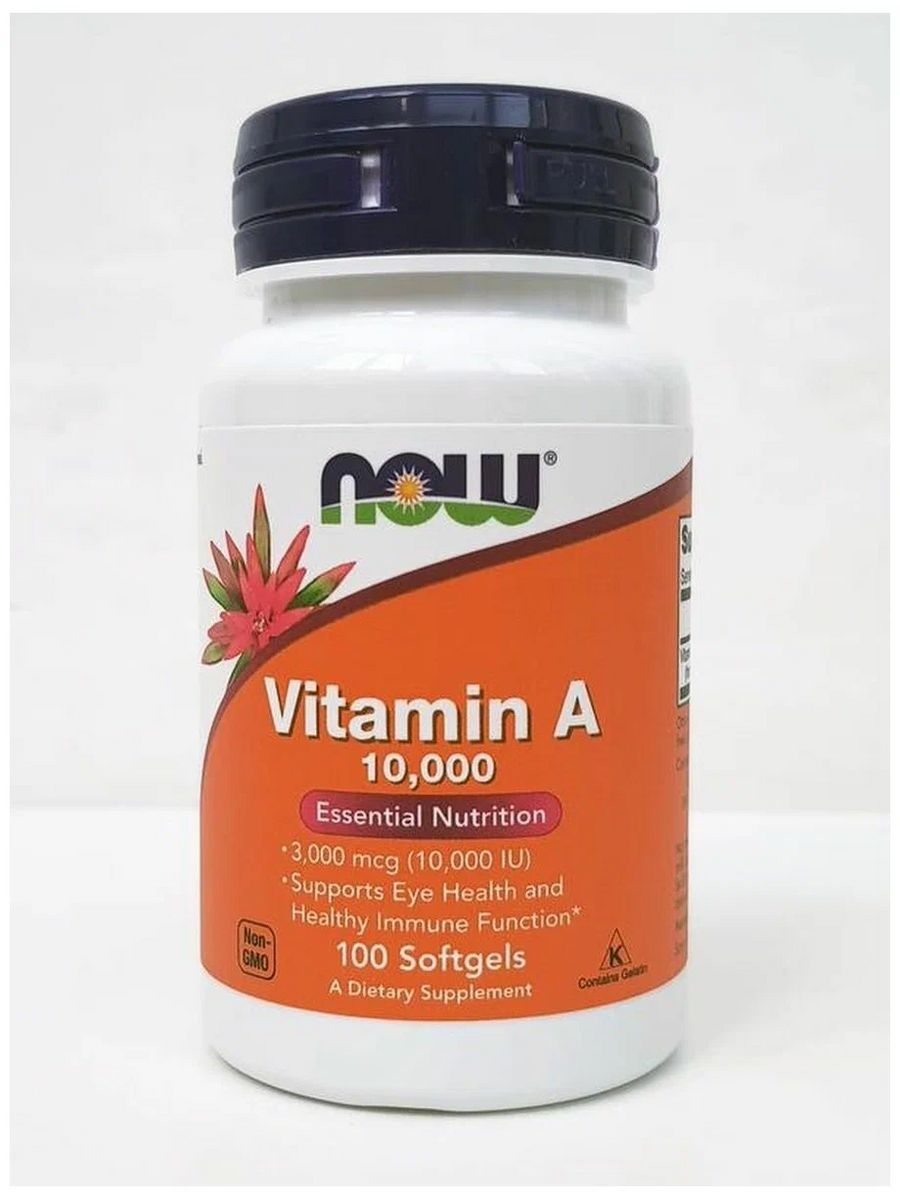 Now 10000. Витамин д3 2000 ме 120 капсул Now. Now Vitamin a 10000 (100 кап). Now foods витамин а 10 000 ме. Now витамин д3.