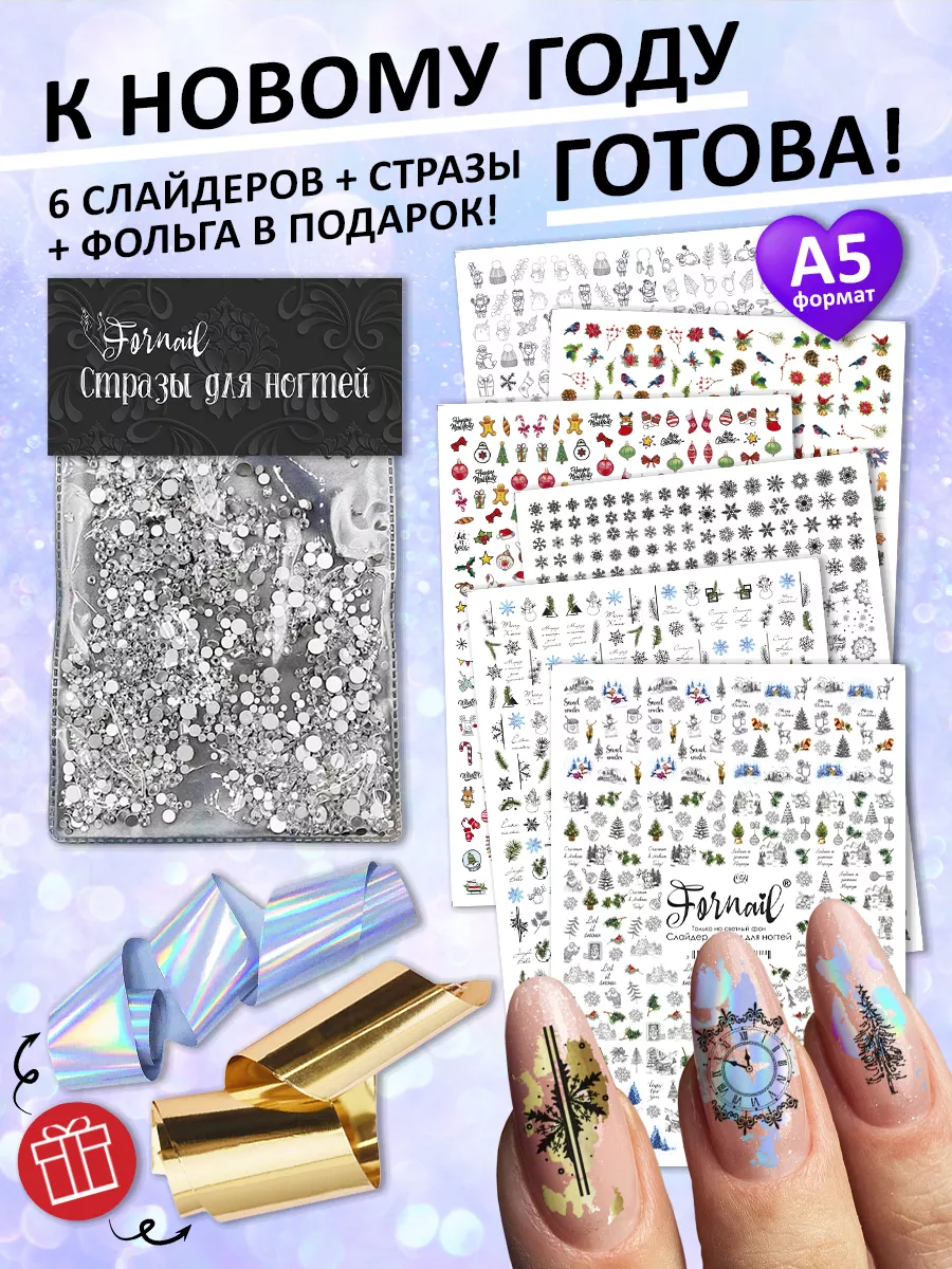Декор 25x40 купить в магазине Cersanit Киев, Украина | Каталог керамической плитки Церсанит онлайн