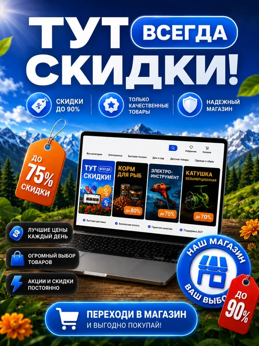 ADAFiSHING Жерлицы для зимней рыбалки оснащенные 10 шт с сумкой, 10 шт, фото 8
