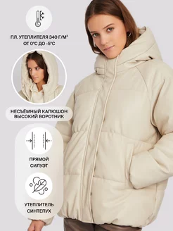 Куртка женская Zolla 177817933 купить за 2 310 ₽ в интернет-магазине Wildberries