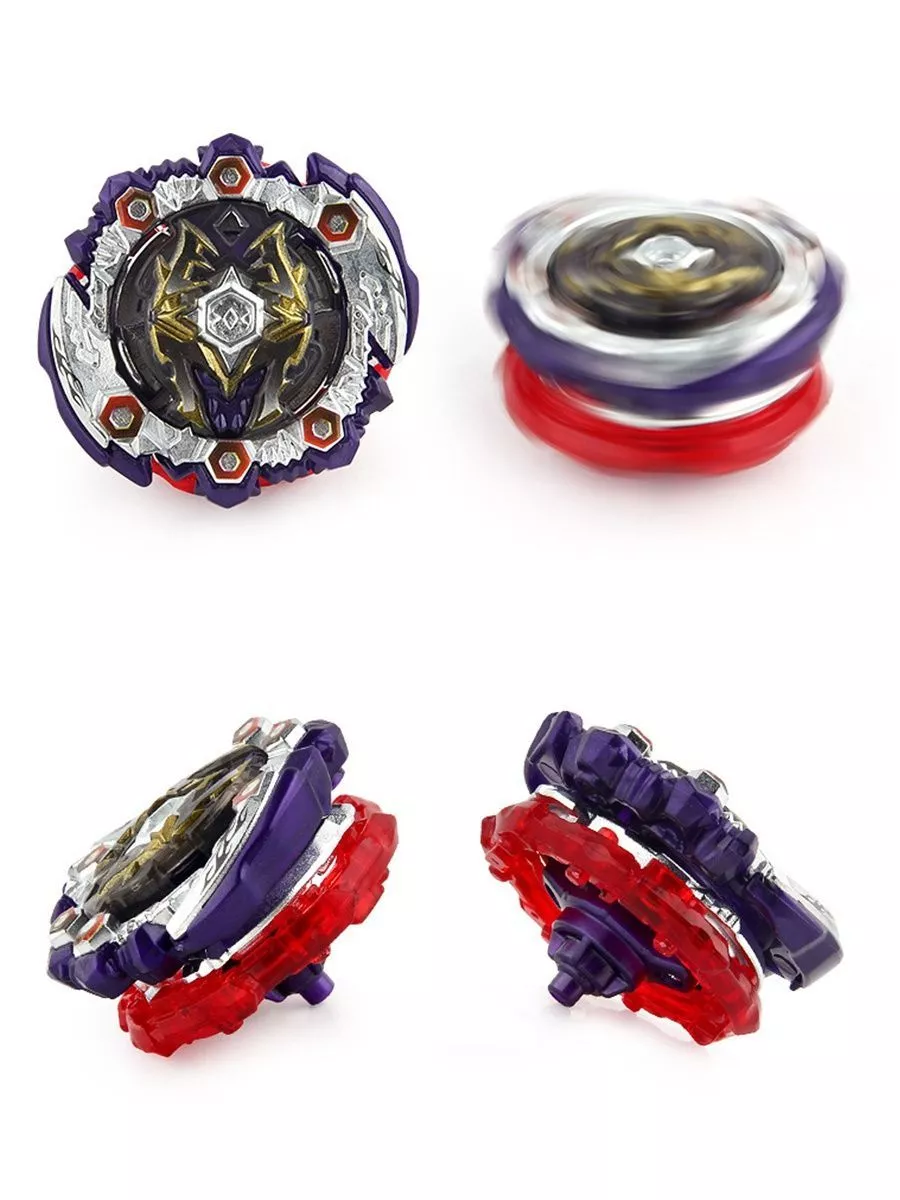 Beyblade burst sale hades