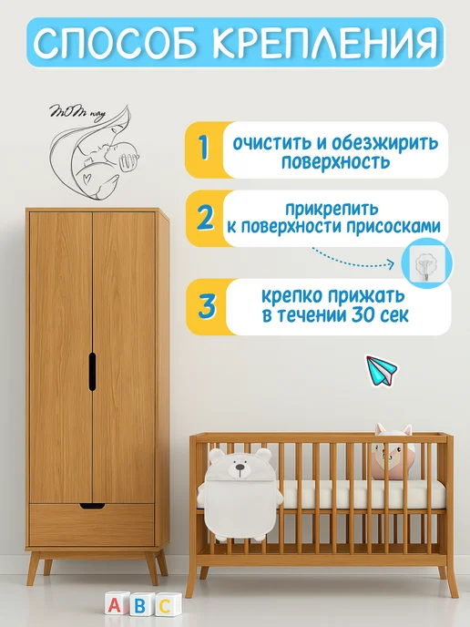 MOM Way Сетка для хранения игрушек, серый, фото 5