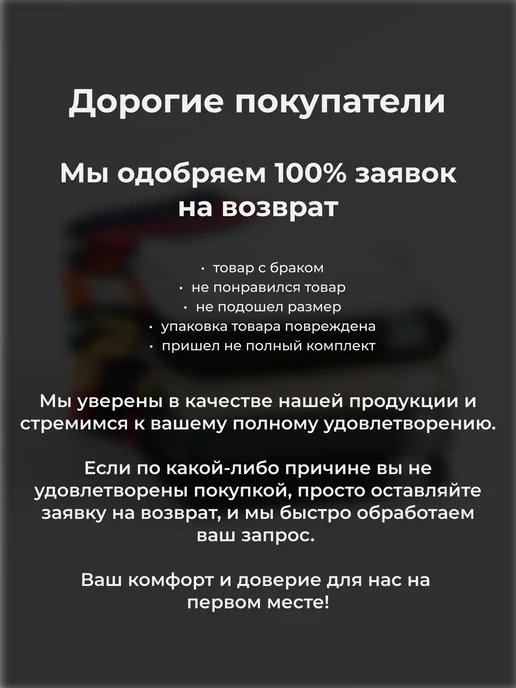 Носки белые — фото носков 11