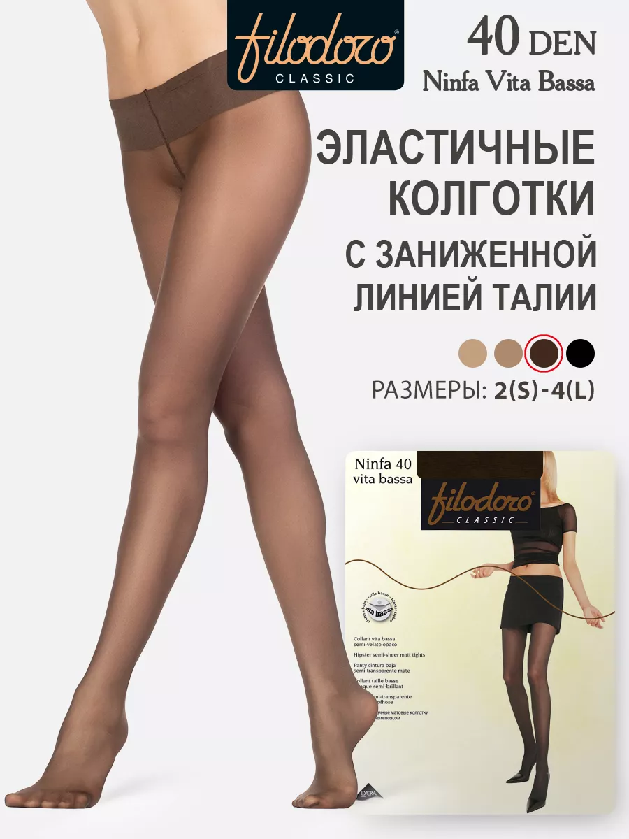 Жас кезіндегі жалаңаш Софи Марсо