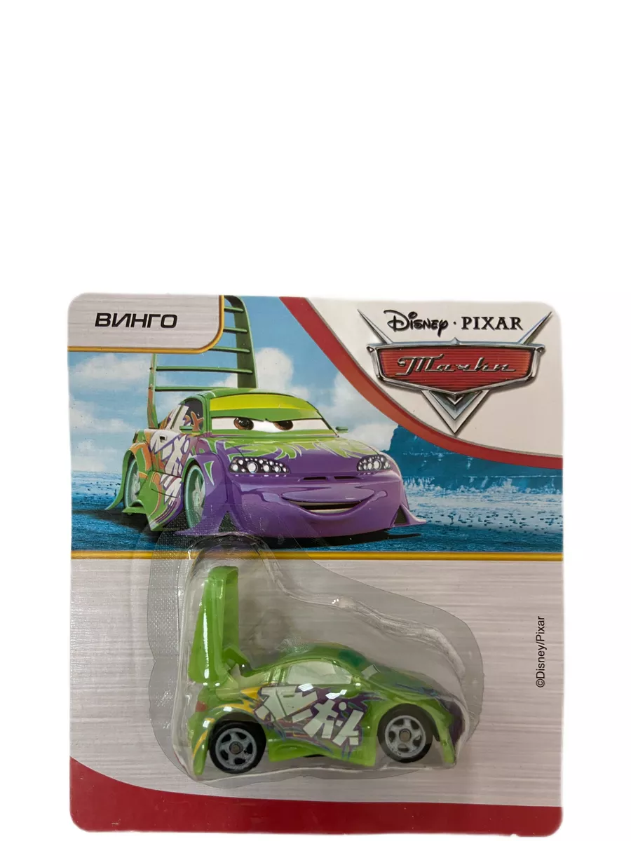 Тачки (5+6) 2023 CARS Игрушки Disney 177831474 купить за 405 ₽ в  интернет-магазине Wildberries