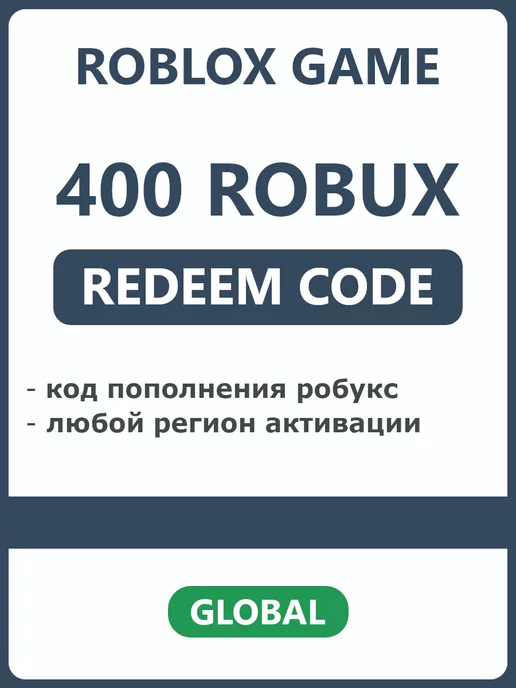 Roblox Gift Card - 80 USD (Global) - 7000 ROBUX