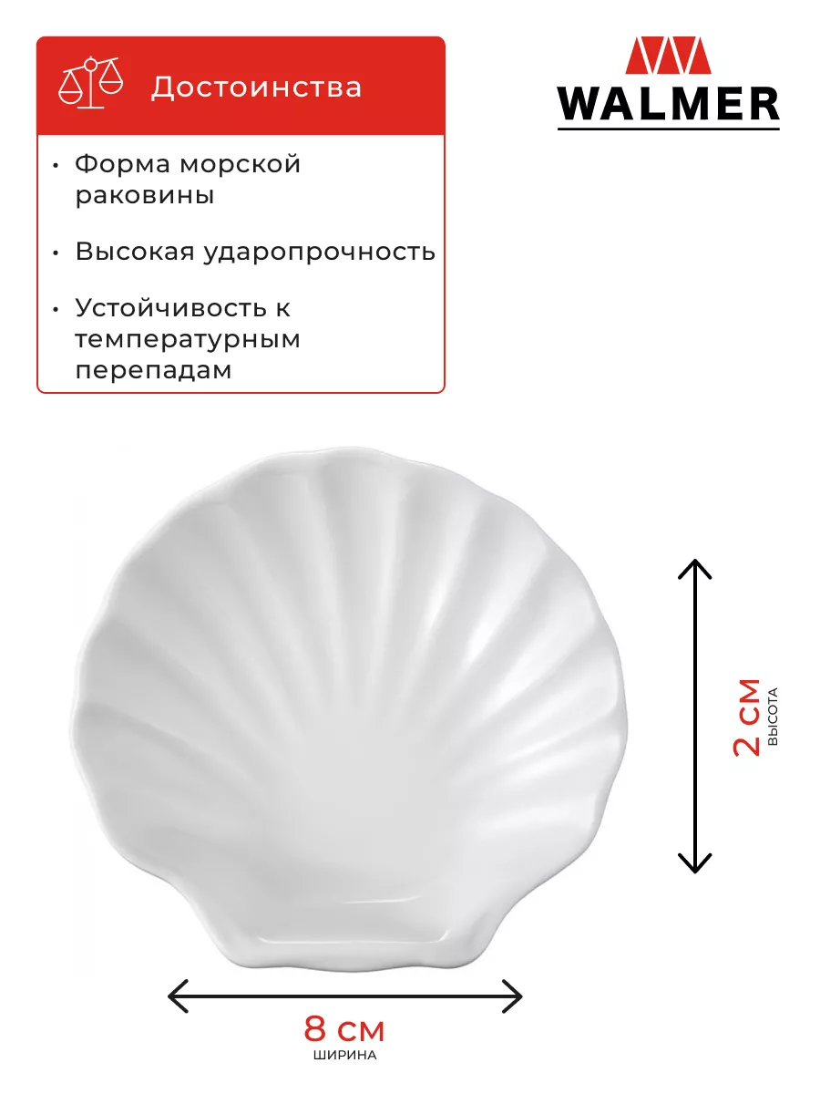 Чашка с блюдцем Гигант (L, 4 л) (Эврика) купить по цене 3 руб. в интернет-магазине Мистер Гик