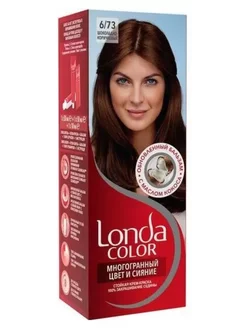 Londa Color Крем-краска 6/73 Шоколадно-коричневый LONDA 177833703 купить за 349 ₽ в интернет-магазине Wildberries