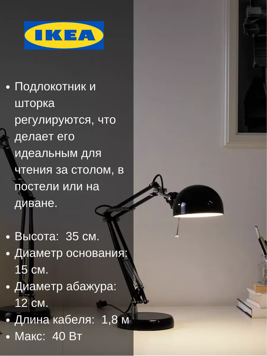 Как в IKEA. Делаем стеллаж своими руками | assenizatortomsk.ru – территория DIY | Дзен