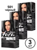 Classic 501 черный, набор 3шт FARA 177846510 купить за 566 ₽ в интернет‑магазине Wildberries