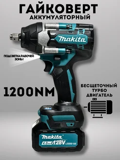 Гайковерт ударный аккумуляторный Makita 177864758 купить за 5 244 ₽ в интернет-магазине Wildberries