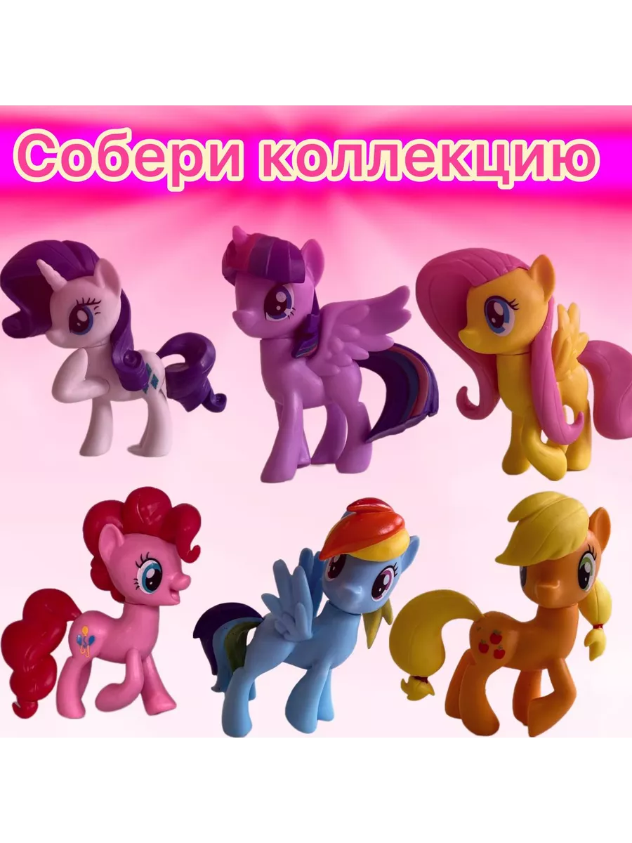 Little Pony Моя маленькая пони Флаттершай DiO1902 177865567 купить за 787 ₽  в интернет-магазине Wildberries