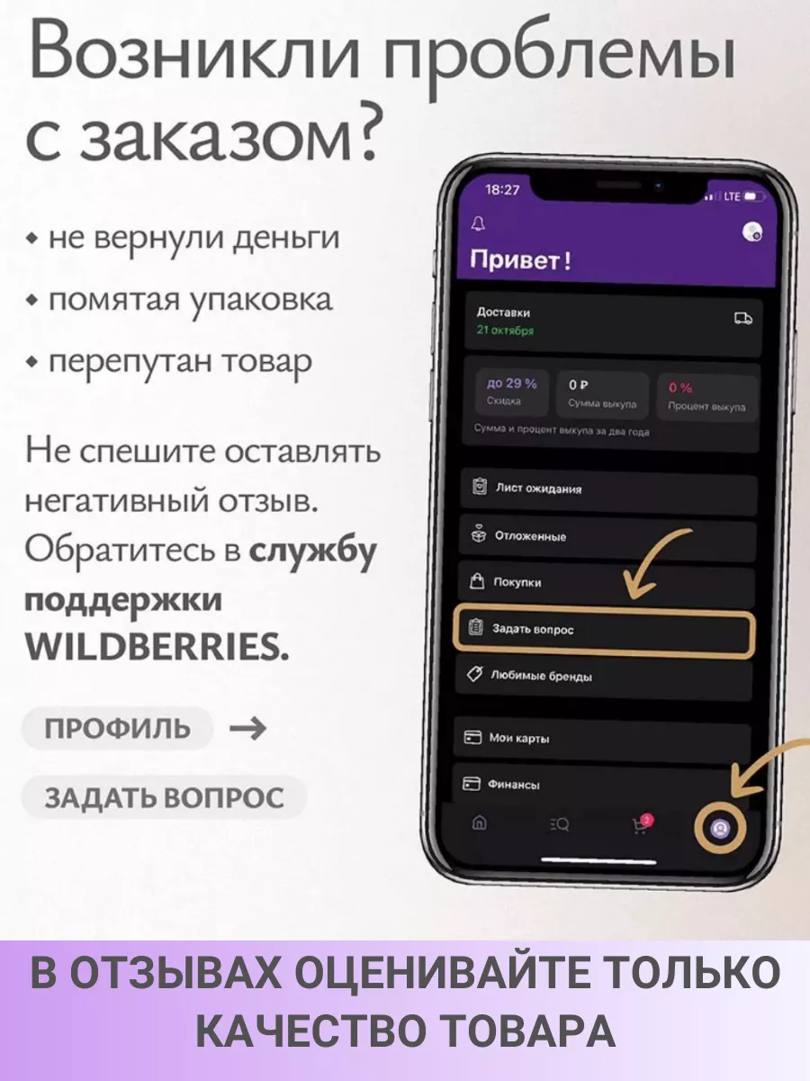 Кроссовки Премиата PREMIATA 177871198 купить за 788 ₽ в интернет-магазине  Wildberries