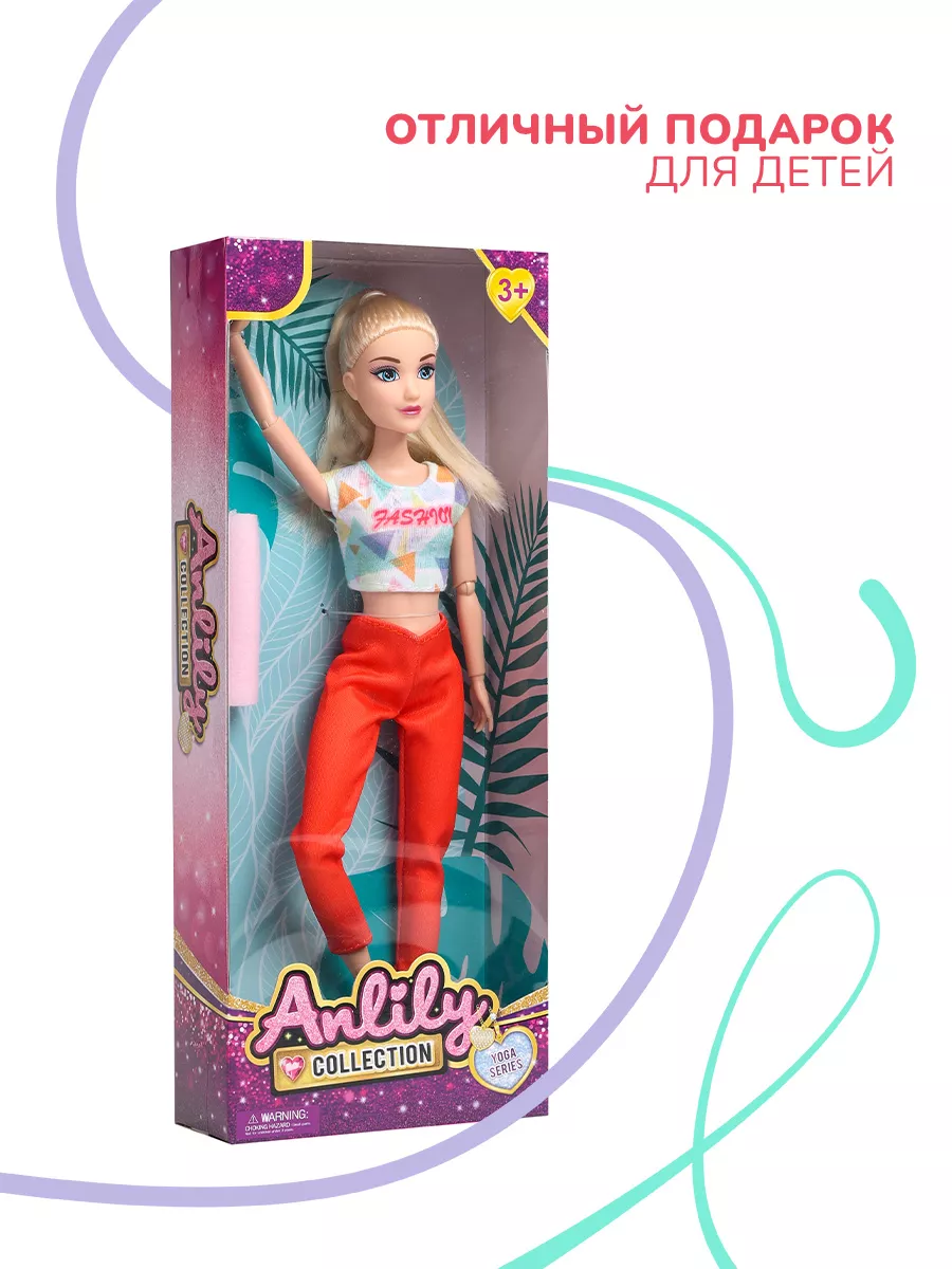 Кукла Barbie Безграничные движения Йога Шатенка, 29 см, FTG82