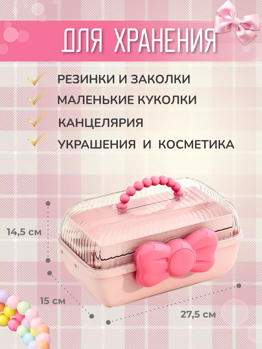 На отдыхе)))когда зашла в душ после пляжа чуть не рухнула))