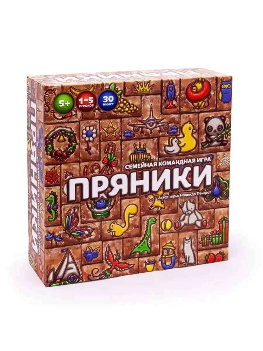 Игра настольная 