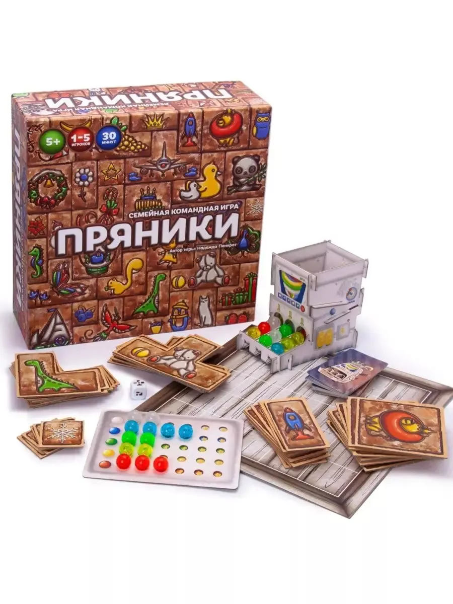 Игра настольная 