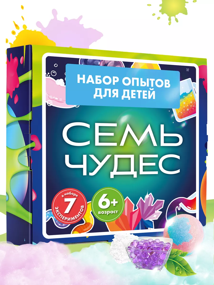 Поделки для детей 8 лет - дельные советы, простые мастер-классы, красивые фото идеи