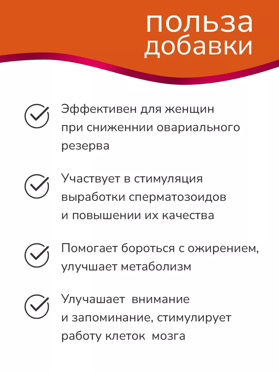 Польза спермы для женского здоровья - 87 ответов на форуме автошкола-автопрофи63.рф ()