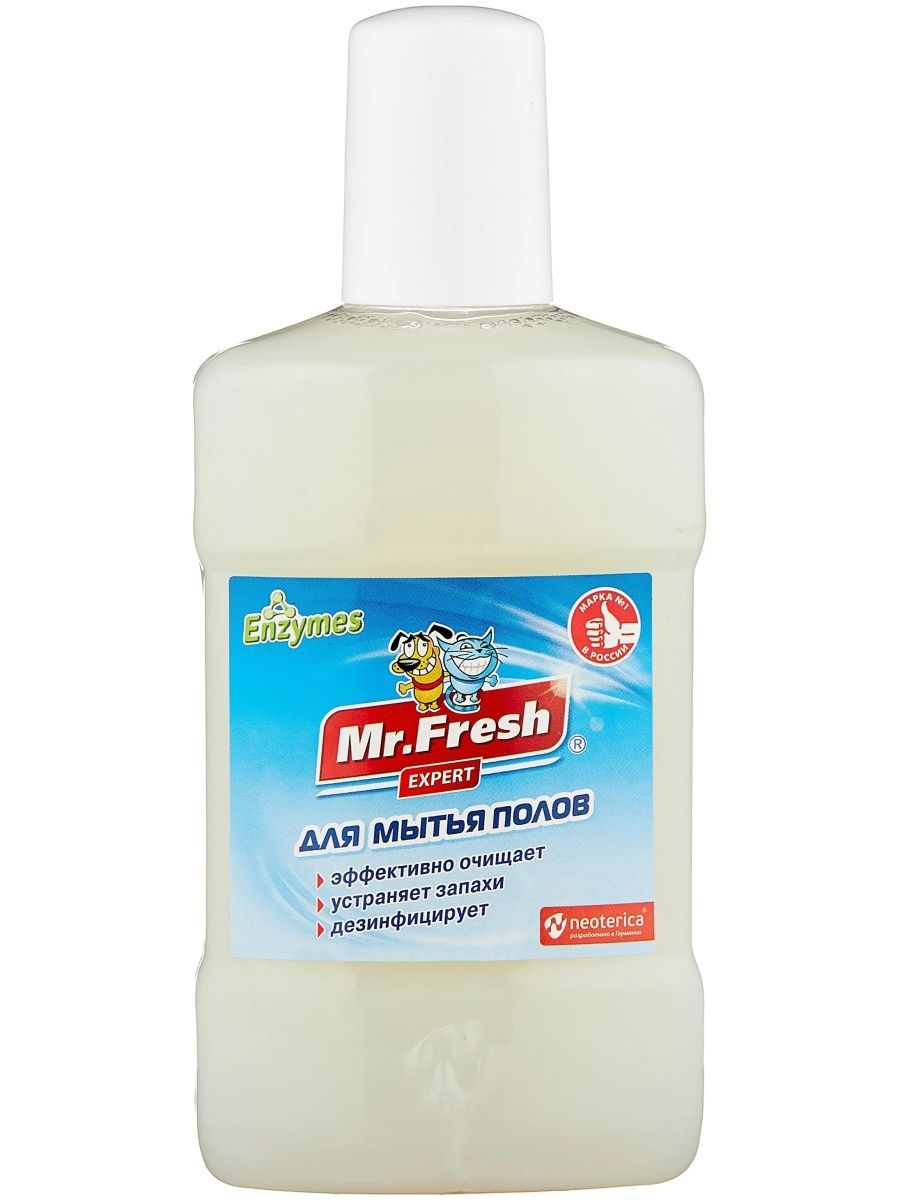 Fresh для мытья. Mr.Fresh средство для мытья полов 300мл. Мистер Фреш средство для мытья полов. Жидкое моющее средство Mr. Fresh для мытья полов 300 мл. Средство для мытья полов от запаха животных.
