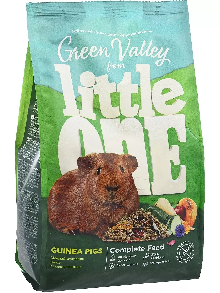 Надпись на футболке харли квинн трафарет. Надпись на футболке харли квинн. Бренды зоотоваров. Little one корм зеленая долина. Dads little one.