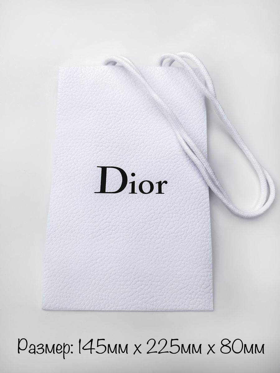 Marketing dior. Пакет диор. Упаковка диор. Dior пакет оригинальный. Торт пакет диор.