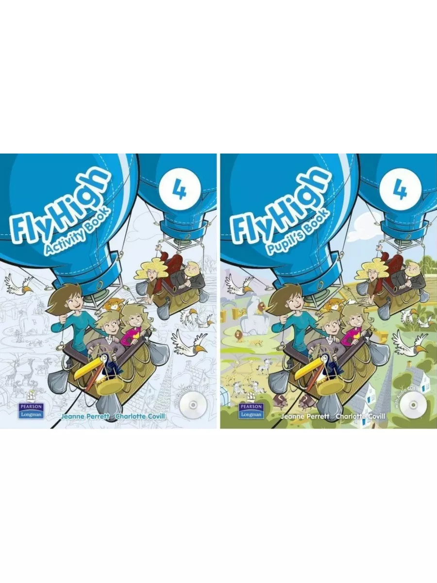 Fly high 4 fun grammar. Fly high 3 fun grammar ответы. Fly high fun grammar. Английский флай хай 4. Fly high 4.