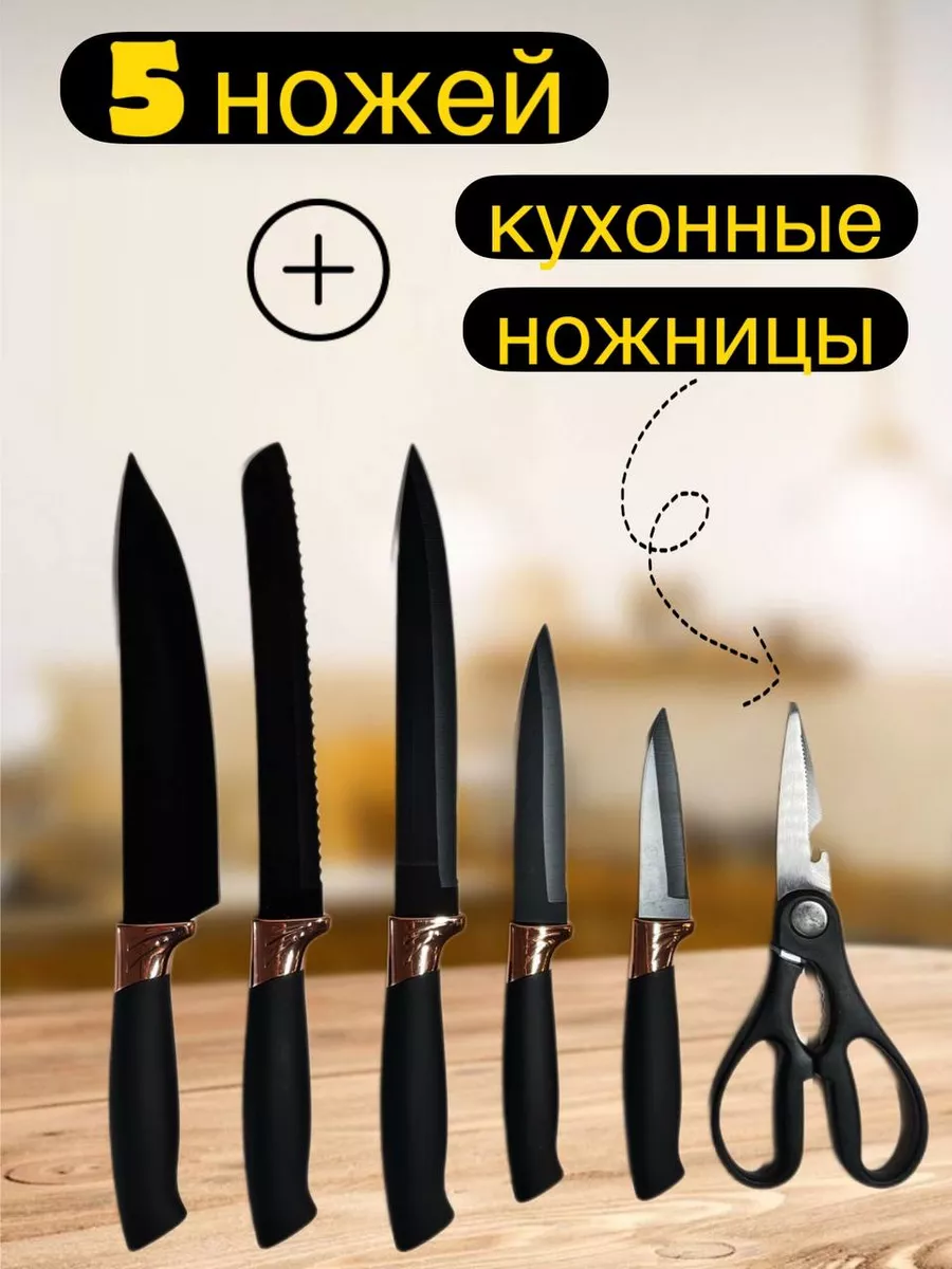 Заместия затемная Kazakhstan | Ubuy