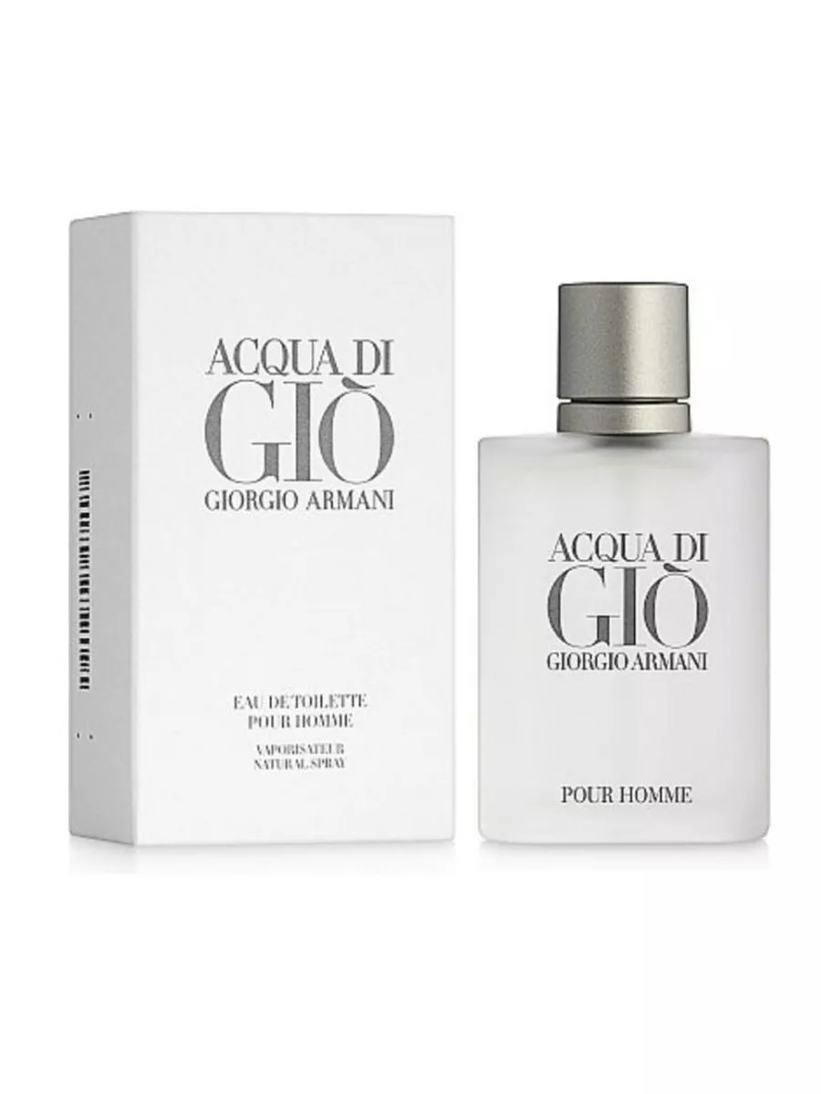 Acqua di clearance gio a