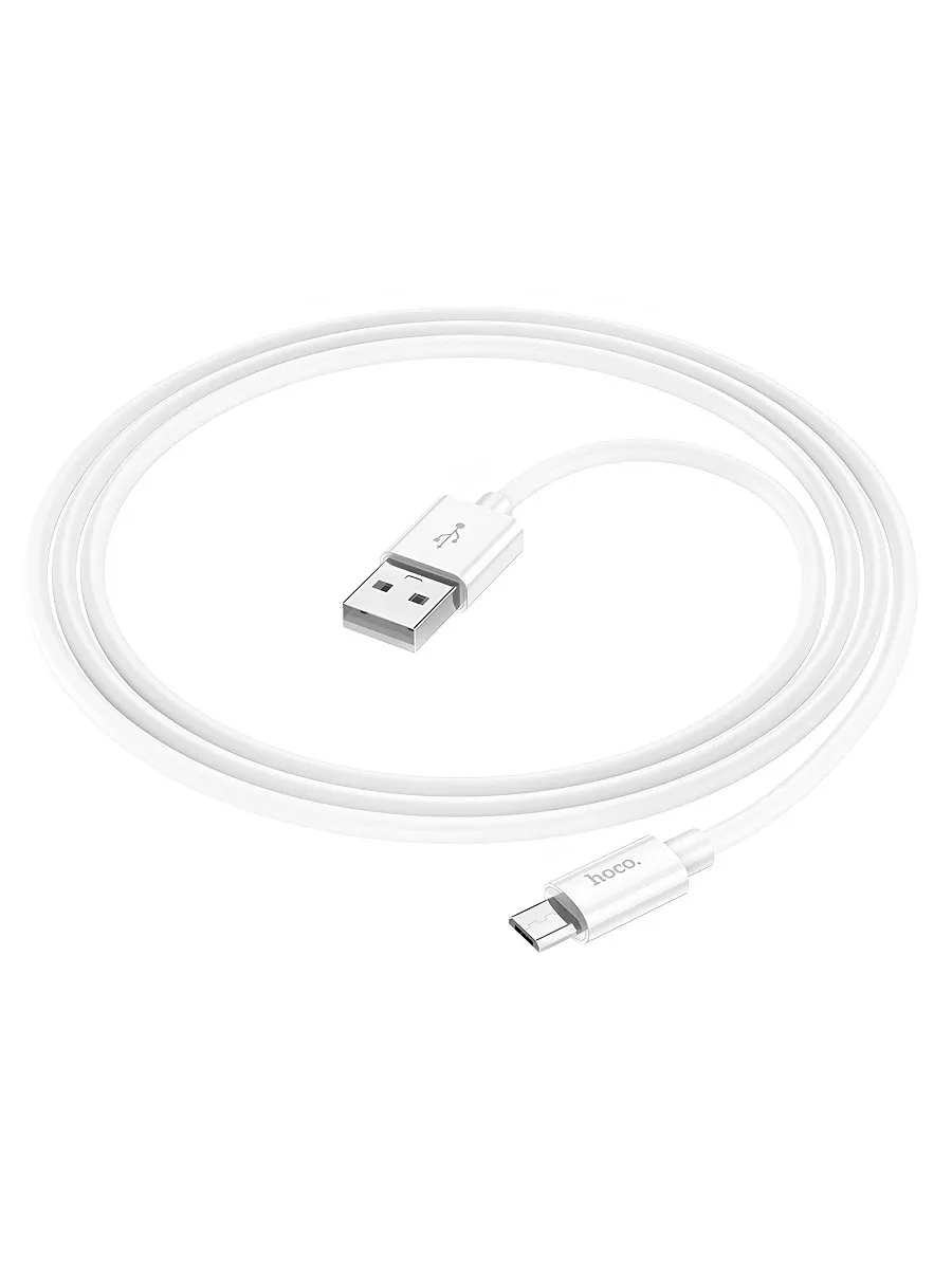 Кабель micro USB hoco 177914211 купить за 265 ₽ в интернет-магазине  Wildberries