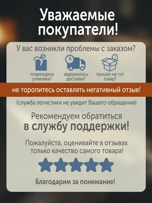 REITER Подковные гвозди для лошадей № 7 в пластиковом ведре 2 кг, 2 кг, фото 4