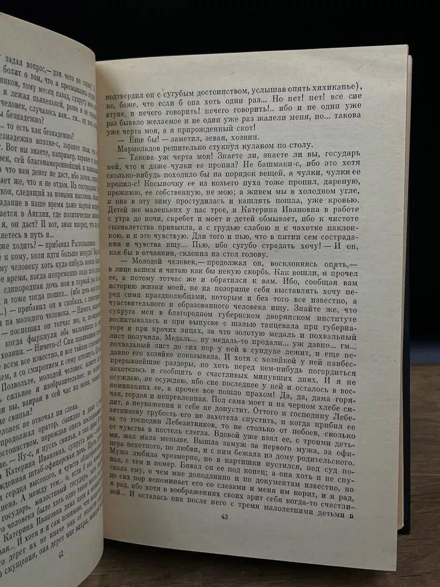 «Я все деньги вкладываю в детей». Финансовые ошибки, которые совершают женщины | Forbes Woman