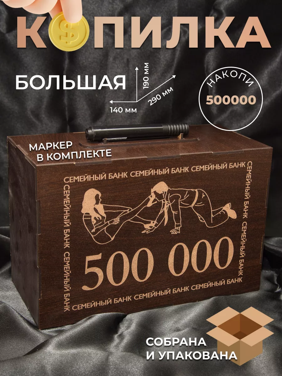 Порно копилка: 3000 русских видео