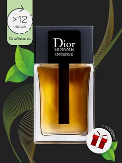 Dior Homme Intense 100 мл Диор Хом Интенс духи мужские 177929678
