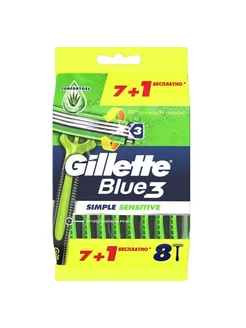 Одноразовые Бритвы GILLETTE Blue3 Simple Sensitive, 8 шт GILLETTE 177929888 купить за 638 ₽ в интернет-магазине Wildberries