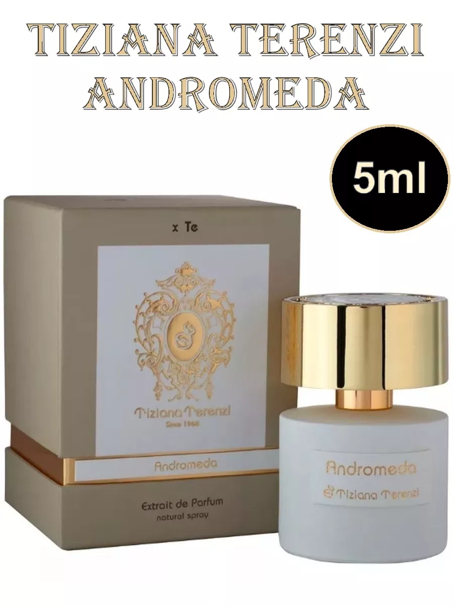 Andromeda Tiziana Terenzi 177930367 купить за 643 ₽ в интернет-магазине  Wildberries