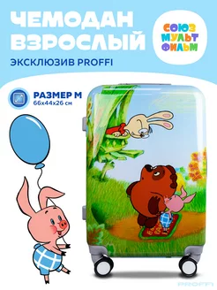 Чемодан на колесах размер M "Винни" Союзмультфильм PROFFI 177931522 купить за 5 130 ₽ в интернет-магазине Wildberries