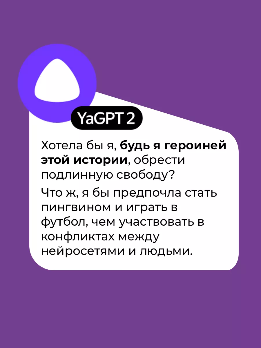 Виктор Пелевин. Путешествие в Элевсин Эксмо 177936564 купить за 990 ₽ в  интернет-магазине Wildberries