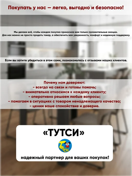 Spin&Clean Тазик пластиковый хозяйственный 9,5 л, 9,5 л, фото 5