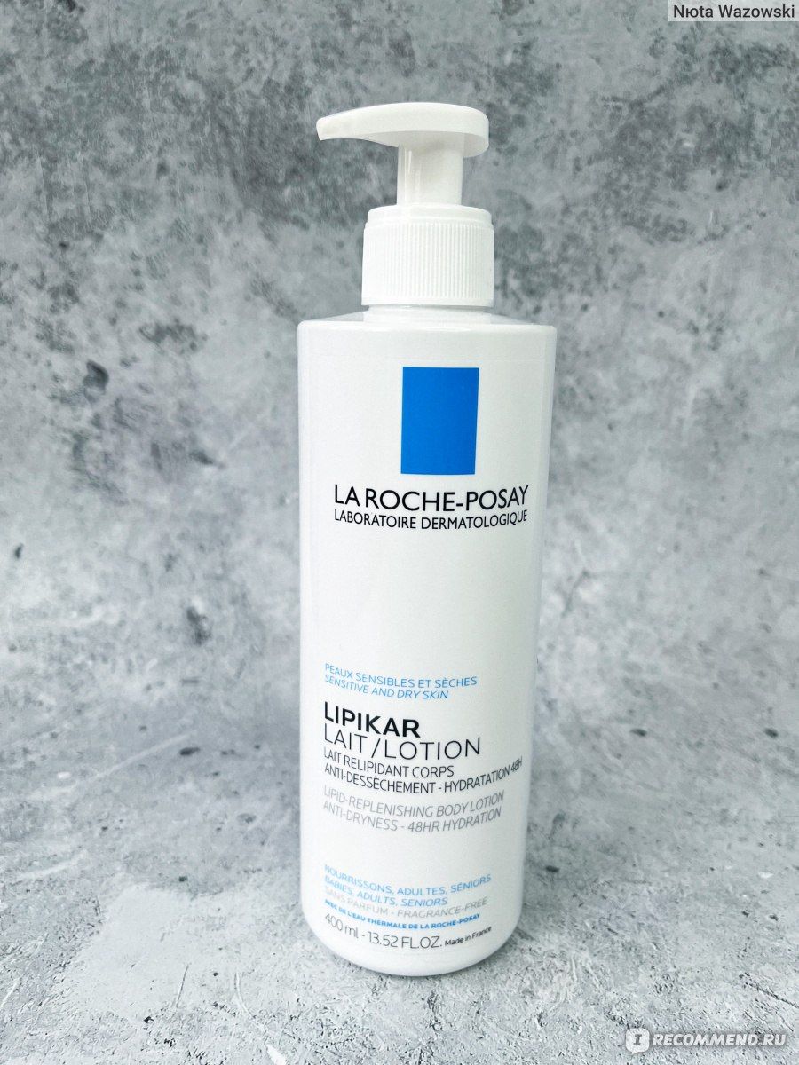 La roche lipikar lait lotion. Lipikar lait Lotion la Roche-Posay. La Roche Posay lait Lotion. La Roche-Posay Lipikar lait Lotion для чего. Роше lait/Loton пробник.