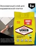 Клей для плитки UNIS 2000 5 кг Юнис 177955278 купить за 549 ₽ в интернет‑магазине Wildberries